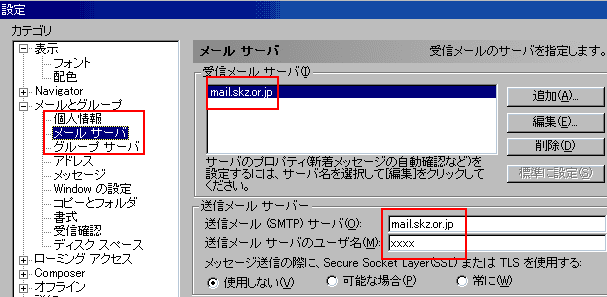 comm2.gif (12530 �o�C�g)