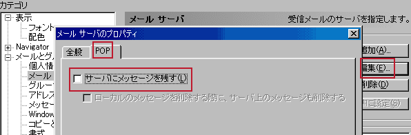 comm3.gif (8559 �o�C�g)