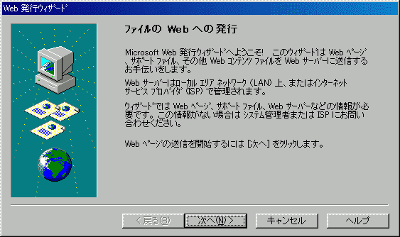 web001.gif (12541 oCg)